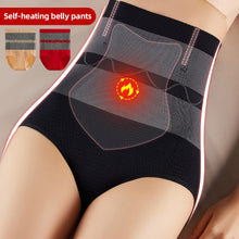 Load image into Gallery viewer, Women's High Waist Belly Slimming Panties Body Shapers Waist Trainer Butt-lifting Non-trace Warm Underwear Hot Underpants Postpartum Shapewear
