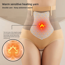 Load image into Gallery viewer, Women's High Waist Belly Slimming Panties Body Shapers Waist Trainer Butt-lifting Non-trace Warm Underwear Hot Underpants Postpartum Shapewear
