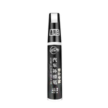 Load image into Gallery viewer, 12ML Car Paint Scratch Repair Pens Auto Touch Ups Paint Fill Remover Pen Paint Care Accessories
