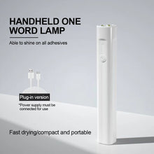 Load image into Gallery viewer, Portable Handheld Nail Art Lamp for Quick Drying and Long-lasting Nail Art. Small and Compact Nail Art One Word Lamp
