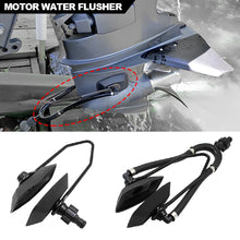 Load image into Gallery viewer, Marine Boat Outboard Motor Water Flusher For Boat Flush Away Sand Salt Motor Flusher Large Round Rectangular Ear Muffs
