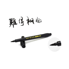Load image into Gallery viewer, Calligraphy Brush Pen Art Marker Pens Craft Supplies Art Writing Drawing Office School Supplies Stationery Student
