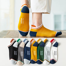 Load image into Gallery viewer, Men Boy Cotton Socks Sports Athletic Mesh Socks Casual Fashion Comfortable Short Breathable Sweat Absorption Soft Ankle Stocking Socks
