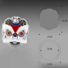 Load image into Gallery viewer, Car Interior One Touch Start Button Cover Chinese Style Lucky Lion Engine Ignition Start Decor Sticker Accessories
