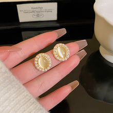 Load image into Gallery viewer, 2024 New Trend Pearl Shiny Long Earring For Women Fashion Korean S925 Silver Needle Stud Sarrings Bridal Wedding Party Jewelry
