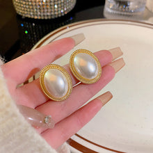 Load image into Gallery viewer, 2024 New Trend Pearl Shiny Long Earring For Women Fashion Korean S925 Silver Needle Stud Sarrings Bridal Wedding Party Jewelry

