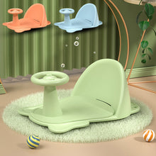 Load image into Gallery viewer, Baby Tub Seat Bathtub Pad Mat Chair Safety Anti Slip Newborn Infant Baby Care Children Cute Bathing Seat for 6-36 Months
