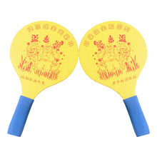 Load image into Gallery viewer, Badminton Racket Big-Headed Ball Set Thick Cartoon Three Feather Ball Racket Children Indoor Activities Props
