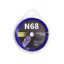 Load image into Gallery viewer, 1 Roll 0.61/0.68/0.7MM Badminton Racket String High Elastic Resistance Training Special Ball Line Badminton Racket Maintenance Accessories
