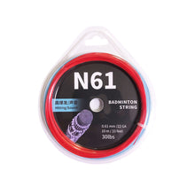 Load image into Gallery viewer, 1 Roll 0.61/0.68/0.7MM Badminton Racket String High Elastic Resistance Training Special Ball Line Badminton Racket Maintenance Accessories
