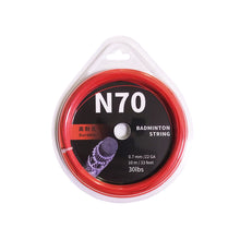 Load image into Gallery viewer, 1 Roll 0.61/0.68/0.7MM Badminton Racket String High Elastic Resistance Training Special Ball Line Badminton Racket Maintenance Accessories
