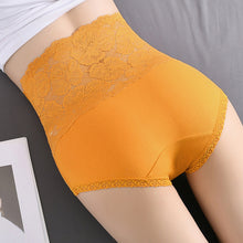 Load image into Gallery viewer, High-waisted Lace Panties For Women Ladies Sexy Mesh Panties Seamless Underwear Briefs Transparent Silk Women Cotton Health Knickers Lingerie
