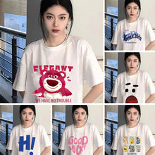 Load image into Gallery viewer, Ice Silk Trend T-shirt Loose Strawberry Bear Print Round Neck Short-sleeved Comfortable Street Clothes T-shirt for Women and Men
