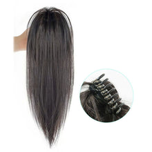Load image into Gallery viewer, Wig Women's Long Hair Simulated Hair Girl Feeling High Ponytail Braid Lightweight Chicken Nest Waterfall Half Tie High Ponytail Wig
