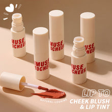 Load image into Gallery viewer, Lip To Cheek Blush &amp; Lip Tint Matte Lip Mud Lipstick Lip Glaze Non-fading Waterproof and Sweatproof Lip Gloss 6 Colors
