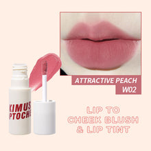 Load image into Gallery viewer, Lip To Cheek Blush &amp; Lip Tint Matte Lip Mud Lipstick Lip Glaze Non-fading Waterproof and Sweatproof Lip Gloss 6 Colors
