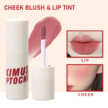 Load image into Gallery viewer, Lip To Cheek Blush &amp; Lip Tint Matte Lip Mud Lipstick Lip Glaze Non-fading Waterproof and Sweatproof Lip Gloss 6 Colors
