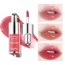 Load image into Gallery viewer, Lip Tint Gloss &amp; Serum Lip Glaze Water Moisturizing Lip Glaze Girl's Elegant Lip Glaze Women Cosmetics 6 Color Glass Lip Gloss Makeup
