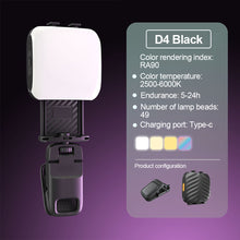 Load image into Gallery viewer, 1PC RBG Mobile Phone Fill Light Portable Pocket Light For Live Selfie Multi-Functional Beauty Light With Clip Holder
