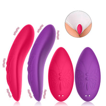Load image into Gallery viewer, Silicone Butterfly APP Controls Powerful Clit Sucker Sucking Vibrator Invisible Silicone Women's Wearable Underwear Vibrating Egg
