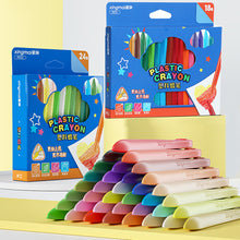 Load image into Gallery viewer, 12/18/24 Colors Pen Shape Crayons Non Dirty Hand Washable Safe Non-Toxic for kids Baby Toddler Gift Early Education Tools
