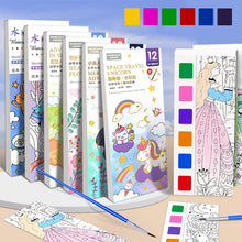 Load image into Gallery viewer, 12 Sheets Portable Children Watercolor Painting Book Paint with Water Brush Kids Gouache Graffiti Picture Coloring Drawing Toys Gifts
