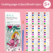 Load image into Gallery viewer, 12 Sheets Portable Children Watercolor Painting Book Paint with Water Brush Kids Gouache Graffiti Picture Coloring Drawing Toys Gifts
