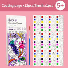 Load image into Gallery viewer, 12 Sheets Portable Children Watercolor Painting Book Paint with Water Brush Kids Gouache Graffiti Picture Coloring Drawing Toys Gifts
