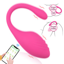 Load image into Gallery viewer, Charging APP Control Simulation Shark Jumping Egg Female Masturbation Device Masturbation Device Wearing G-spot Stimulation
