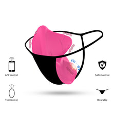 Load image into Gallery viewer, Charging APP Remote Control Rose Ball Wireless Vibration Wearing Masturbator Female Masturbation Stick Sex Toys
