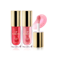 Load image into Gallery viewer, Crystal Jelly Moisturizing High Shine Nourishing Lip Oil Plumping Lip Gloss Makeup Sexy Plump Lip Glow Oil Tinted Lip Plumper 5ml 1 Piece Lip Care Oil
