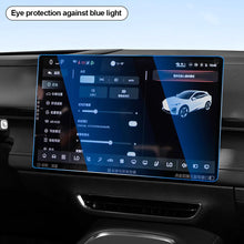 Load image into Gallery viewer, 12.3inch/15.6inch Car GPS Navigation High-definition Tempered Screen Dashboard Display Protector Cover Interior Protective Film Accessories For Changan DEEPAL S7 2023
