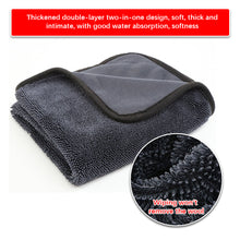 Load image into Gallery viewer, Microfiber Car Cleaning Towel Double-Sided Ultra Absorbent Car Wash Cleaning Cloth Soft Scratch Proof Lint Washing Towel
