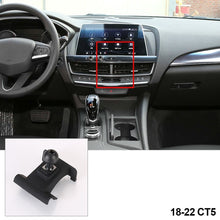 Load image into Gallery viewer, Car Phone Mount Holder Stand Dedicated Bracket Automobile Fixed Base for Cadillac Lyriq SRX ATS XTS CT6 CT5 CT4 XT4 XT5 XT6
