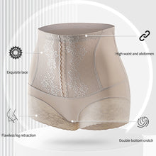 Load image into Gallery viewer, Silky High Waist Shapewear Underwear Breathable And Traceless Body Shaper For Women Butt-lift Panties Seamless Tummy Control Pants

