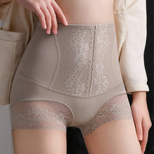 Load image into Gallery viewer, Silky High Waist Shapewear Underwear Breathable And Traceless Body Shaper For Women Butt-lift Panties Seamless Tummy Control Pants
