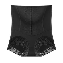 Load image into Gallery viewer, Silky High Waist Shapewear Underwear Breathable And Traceless Body Shaper For Women Butt-lift Panties Seamless Tummy Control Pants

