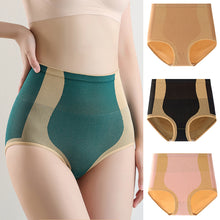 Load image into Gallery viewer, Women Slimming Butt Lifter Underwear High Waist Flat Belly Shaping Panties Underpants Seamless Tummy Control Shapewear Postpartum Sculpting Panties
