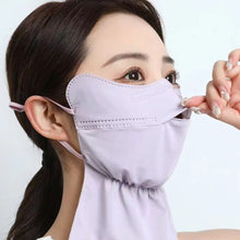 Load image into Gallery viewer, Extended Neck Support Sunscreen Mask UV Protection Eye Protection 3D Ice Silk Mask Outdoor Cycling Driving Breathable Facekini
