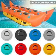 Load image into Gallery viewer, PVC Surfboard Dinghy Boat Patch Stainless Steel D Ring Deck Rigging Rope Ring Buckle Kayaking Inflatable Boat Accessories
