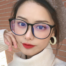 Load image into Gallery viewer, New fashion Anti-blue Large-frame Glasses Lightweight Frame Transparent Glasses Blocking Filter Computer Glasses
