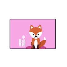 Load image into Gallery viewer, Car Window Shades Mosquito Net Sun Cover Telescopic Magnetic Sunshade UV Protection Block Curtain
