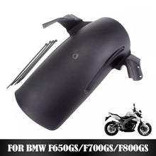 Load image into Gallery viewer, Motorcycle Rear Fender Mudguard Motorbike Mud Flap Motocross Splash Guard For BMW F650GS F700GS F800GS F 800 GS ADV Adventure 2013-2017
