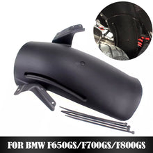 Load image into Gallery viewer, Motorcycle Rear Fender Mudguard Motorbike Mud Flap Motocross Splash Guard For BMW F650GS F700GS F800GS F 800 GS ADV Adventure 2013-2017
