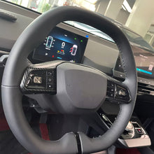 Load image into Gallery viewer, Carbon Fiber Texture Car Interior Steering Wheel Panel Frame Cover Trim Decoration Accessories For MG 4 MG4 EV Mulan 2023
