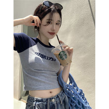 Load image into Gallery viewer, Women Slimming Fit T-shirt Summer Contrasted Color Short Sleeve Shirts American Style Basic Tops Casual Simplicity Shirt
