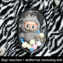 Load image into Gallery viewer, 1Pc Mystery Box Storage Case Anime Ornaments Mystery Box Organizer Box Square Plush Dolls Display Bag With Keychain
