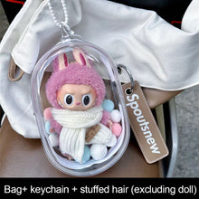 Load image into Gallery viewer, 1Pc Mystery Box Storage Case Anime Ornaments Mystery Box Organizer Box Square Plush Dolls Display Bag With Keychain
