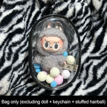 Load image into Gallery viewer, 1Pc Mystery Box Storage Case Anime Ornaments Mystery Box Organizer Box Square Plush Dolls Display Bag With Keychain
