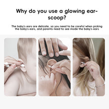 Load image into Gallery viewer, Luminescent Ear Digging Spoon Children Silicone Tape Lamp Soft Head Child Pain Prevention Tweezers Magnifying Visual Cleaner
